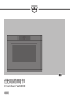 Product imageOperating instructions Oven Combair V6000 60