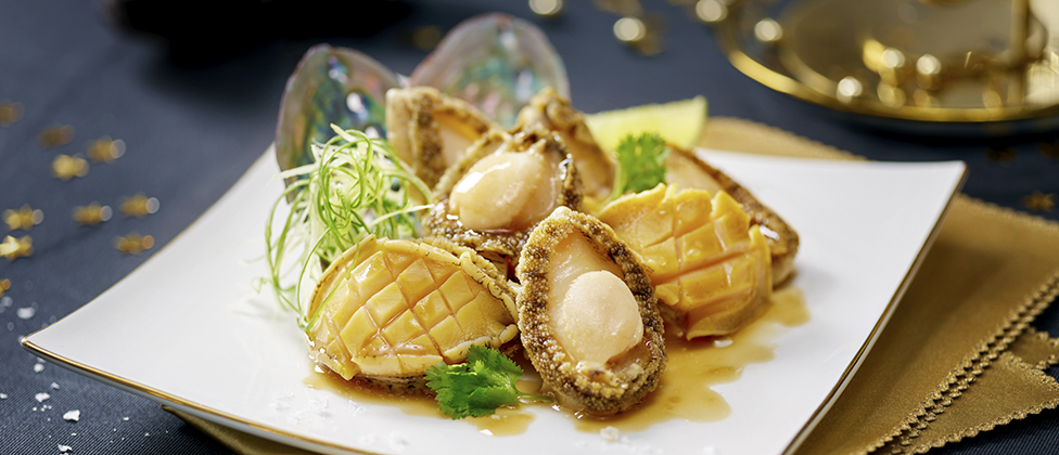 Steamed abalone with dried mandarin peel